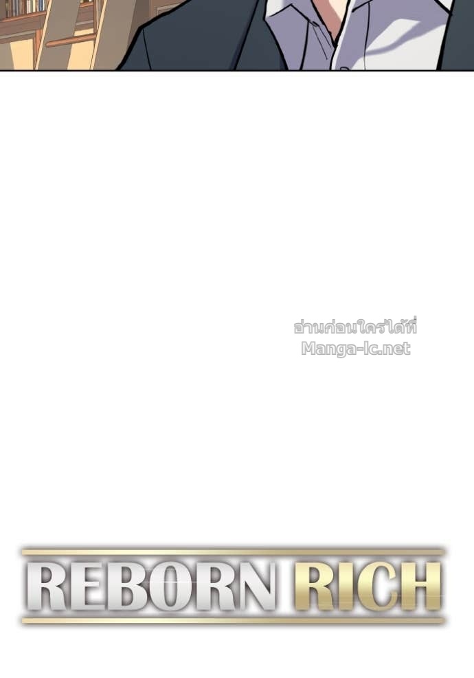 Doujin-Lc- อ่าน โดจิน มังฮวา เกาหลี ญี่ปุ่น จีน แปลไทย Reborn Rich ตอนที่ 1 2 3 4 5 6 7 8 9 10 11 12 13 14 ฟรี ไม่มีโฆษณา อ่าน โดจิน Manhwa เกาหลี ญี่ปุ่น จีน เรามีครบ คัดมาให้เน้นๆ โดจิน 18+ รับประกันความฟินโดย Doujin Lc