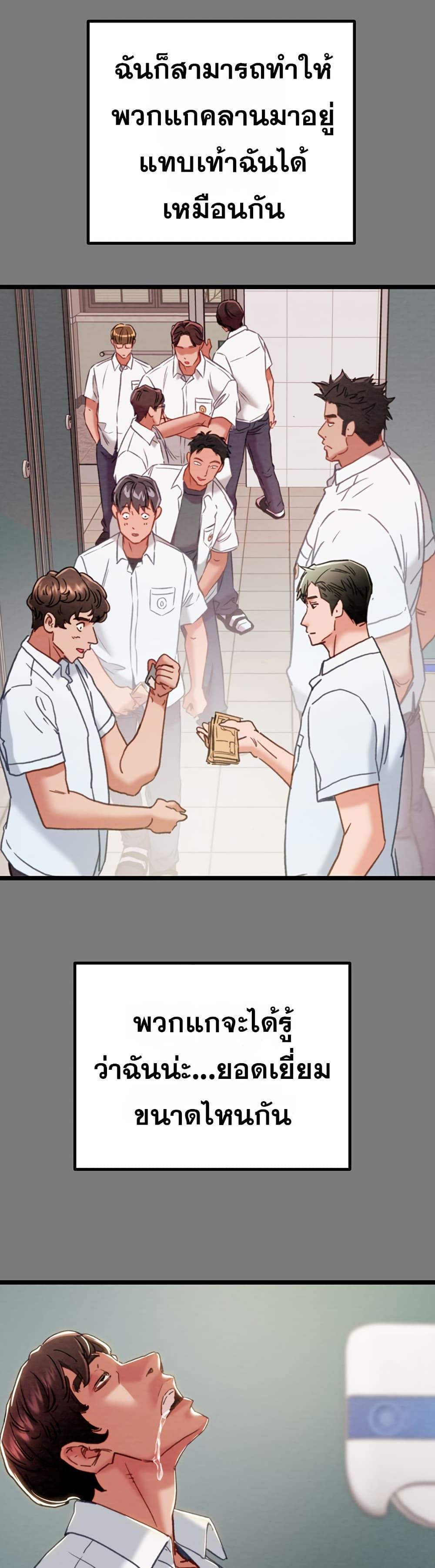 Doujin-Lc- อ่าน โดจิน มังฮวา เกาหลี ญี่ปุ่น จีน แปลไทย The Man Who Devours ตอนที่ 1 2 3 4 5 6 7 8 9 10 11 12 13 14 ฟรี ไม่มีโฆษณา อ่าน โดจิน Manhwa เกาหลี ญี่ปุ่น จีน เรามีครบ คัดมาให้เน้นๆ โดจิน 18+ รับประกันความฟินโดย  Doujin Lc