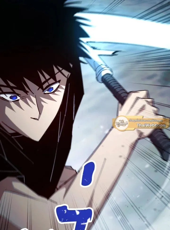 The Hero Returns ตอนที่ ตอนที่ 72 รูปที่ 86