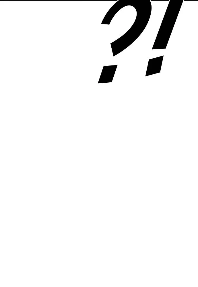 Y2K ตอนที่ 50 รูปที่ 29