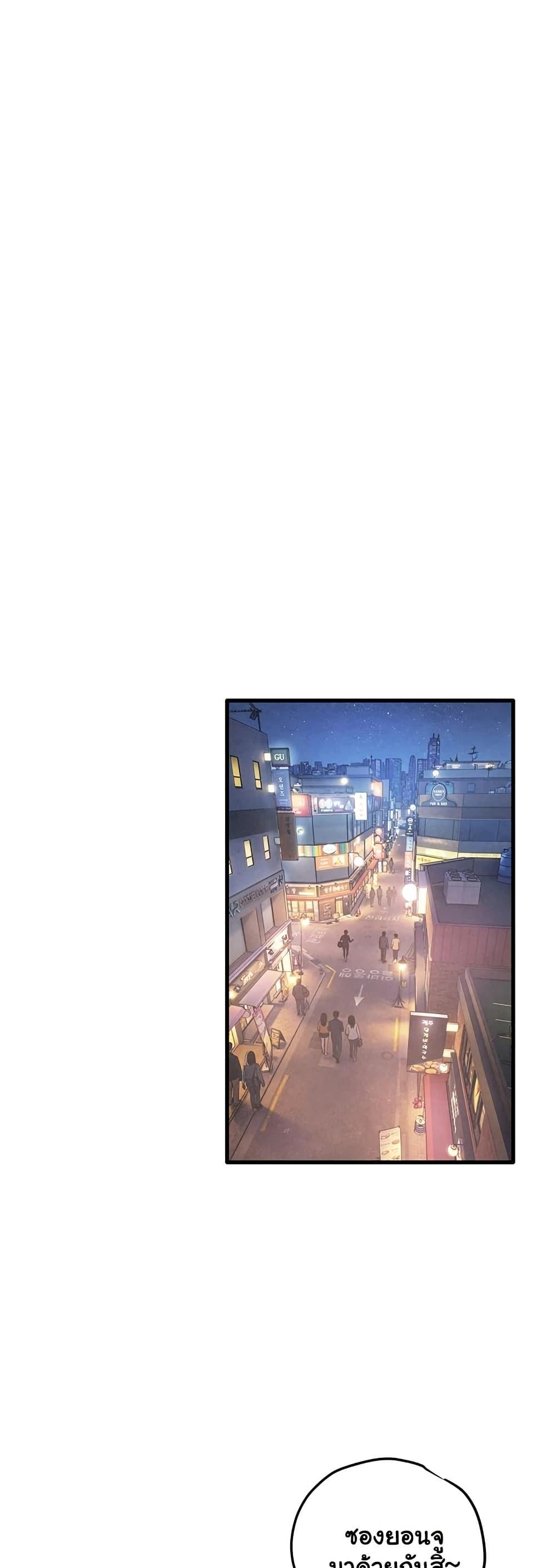 Doujin-Lc- อ่าน โดจิน มังฮวา เกาหลี ญี่ปุ่น จีน แปลไทย Moby Dick ตอนที่ 1 2 3 4 5 6 7 8 9 10 11 12 13 14 ฟรี ไม่มีโฆษณา อ่าน โดจิน Manhwa เกาหลี ญี่ปุ่น จีน เรามีครบ คัดมาให้เน้นๆ โดจิน 18+ รับประกันความฟินโดย  Doujin Lc