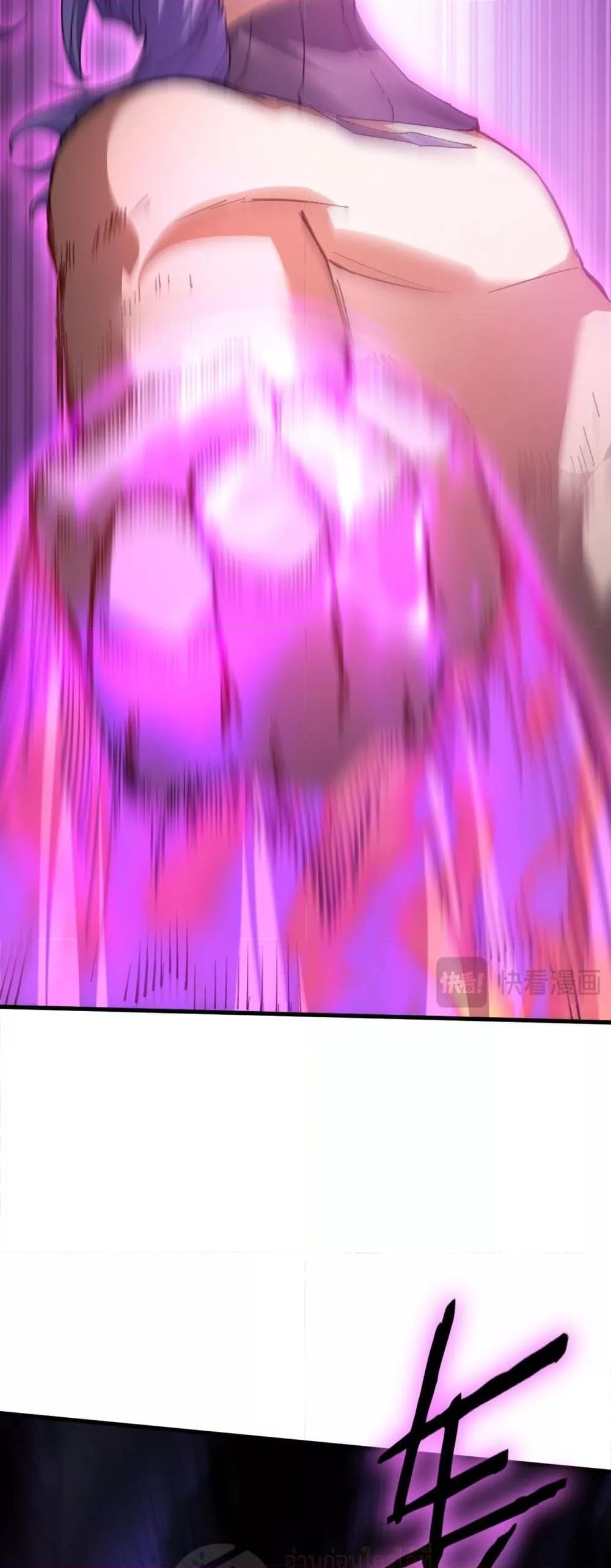 Manga-lc-com อ่านมังงะ อ่านการ์ตูน ออนไลน์ ฟรี SupremeZergLo ตอนที่ 1 2 3 4 5 6 7 8 9 10 11 12 13 14 ฟรี ไม่มีโฆษณา Manga-lc - อ่าน มังงะ อ่าน การ์ตูน ออนไลน์ อ่านมังงะ ฟรี