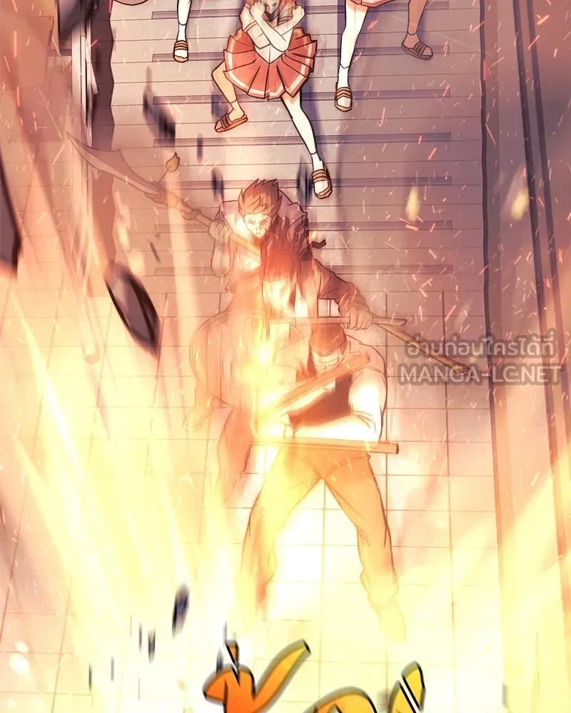 สัปดาห์นี้งดอัปตอนใหม่ ตอนที่ 45 รูปที่ 156