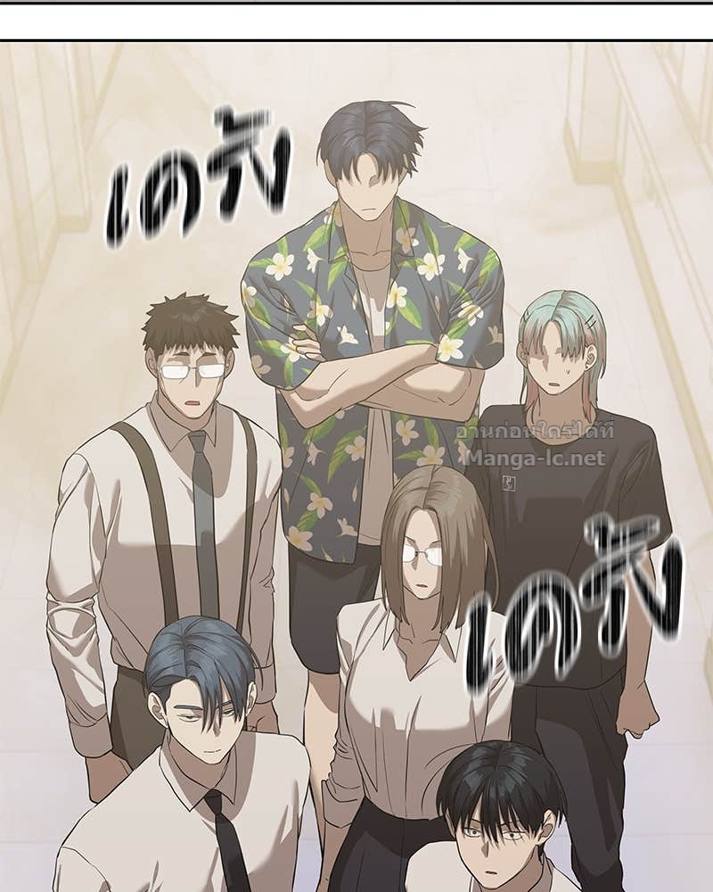 Doujin-Lc- อ่าน โดจิน มังฮวา เกาหลี ญี่ปุ่น จีน แปลไทย ข้าราชการพิเศษ ตอนที่ 1 2 3 4 5 6 7 8 9 10 11 12 13 14 ฟรี ไม่มีโฆษณา อ่าน โดจิน Manhwa เกาหลี ญี่ปุ่น จีน เรามีครบ คัดมาให้เน้นๆ โดจิน 18+ รับประกันความฟินโดย Doujin Lc