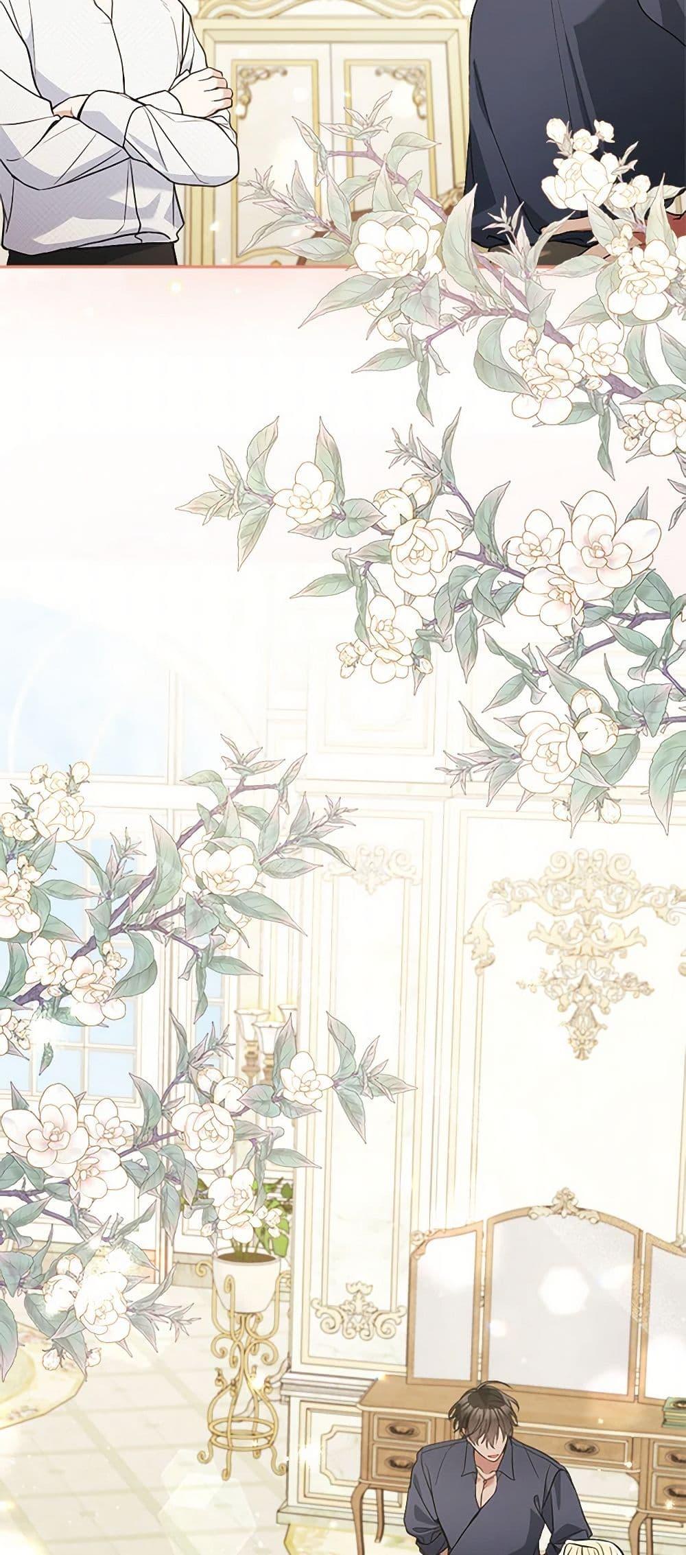 Manga-lc-com อ่านมังงะ อ่านการ์ตูน ออนไลน์ ฟรี Please Don’t Come To The Villainess’ Stationery Store! ตอนที่ 1 2 3 4 5 6 7 8 9 10 11 12 13 14 ฟรี ไม่มีโฆษณา Manga-lc - อ่าน มังงะ อ่าน การ์ตูน ออนไลน์ อ่านมังงะ ฟรี