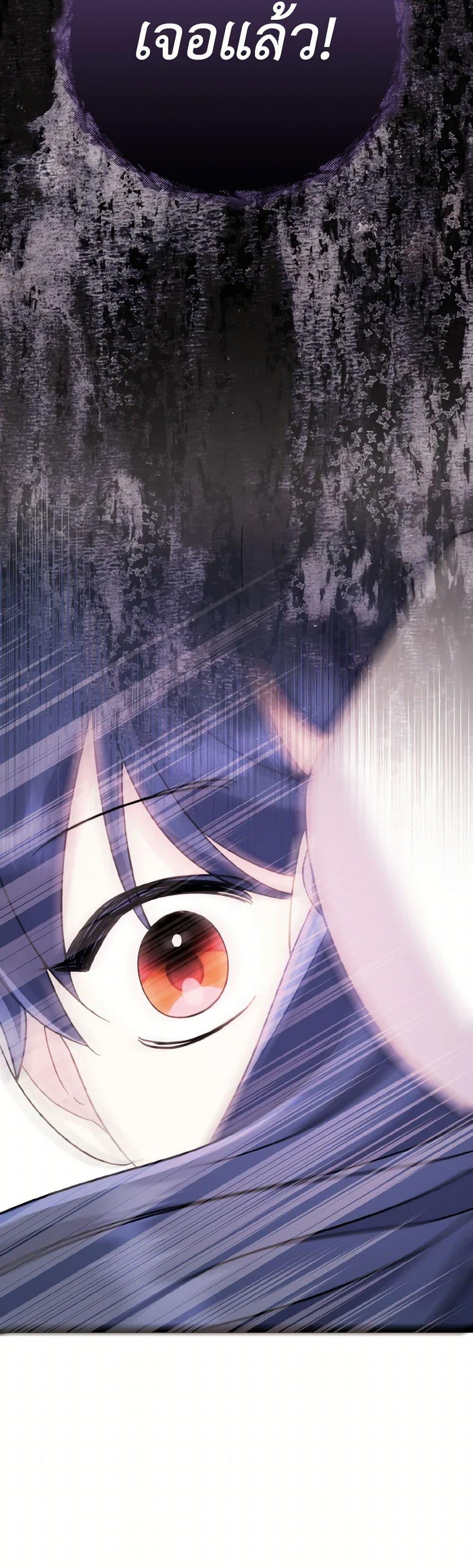 Manga-lc-com อ่านมังงะ อ่านการ์ตูน ออนไลน์ ฟรี I Don’t Want to Work! ตอนที่ 1 2 3 4 5 6 7 8 9 10 11 12 13 14 ฟรี ไม่มีโฆษณา Manga-lc - อ่าน มังงะ อ่าน การ์ตูน ออนไลน์ อ่านมังงะ ฟรี