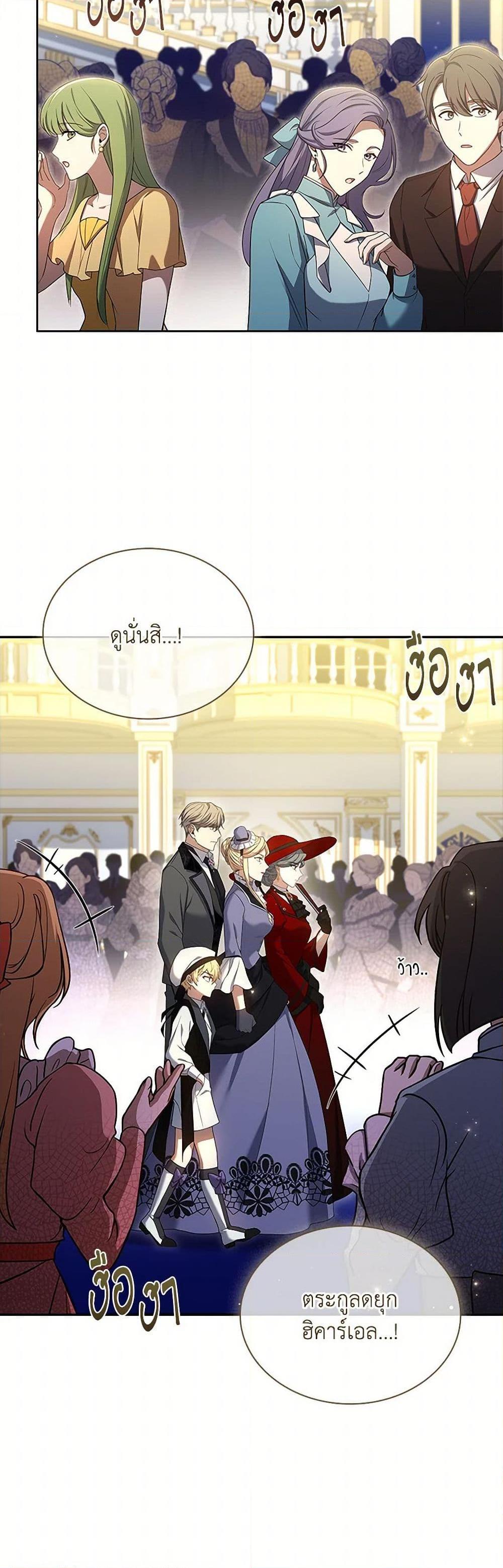 Manga-lc-com อ่านมังงะ อ่านการ์ตูน ออนไลน์ ฟรี Happy Sea World ตอนที่ 1 2 3 4 5 6 7 8 9 10 11 12 13 14 ฟรี ไม่มีโฆษณา Manga-lc - อ่าน มังงะ อ่าน การ์ตูน ออนไลน์ อ่านมังงะ ฟรี