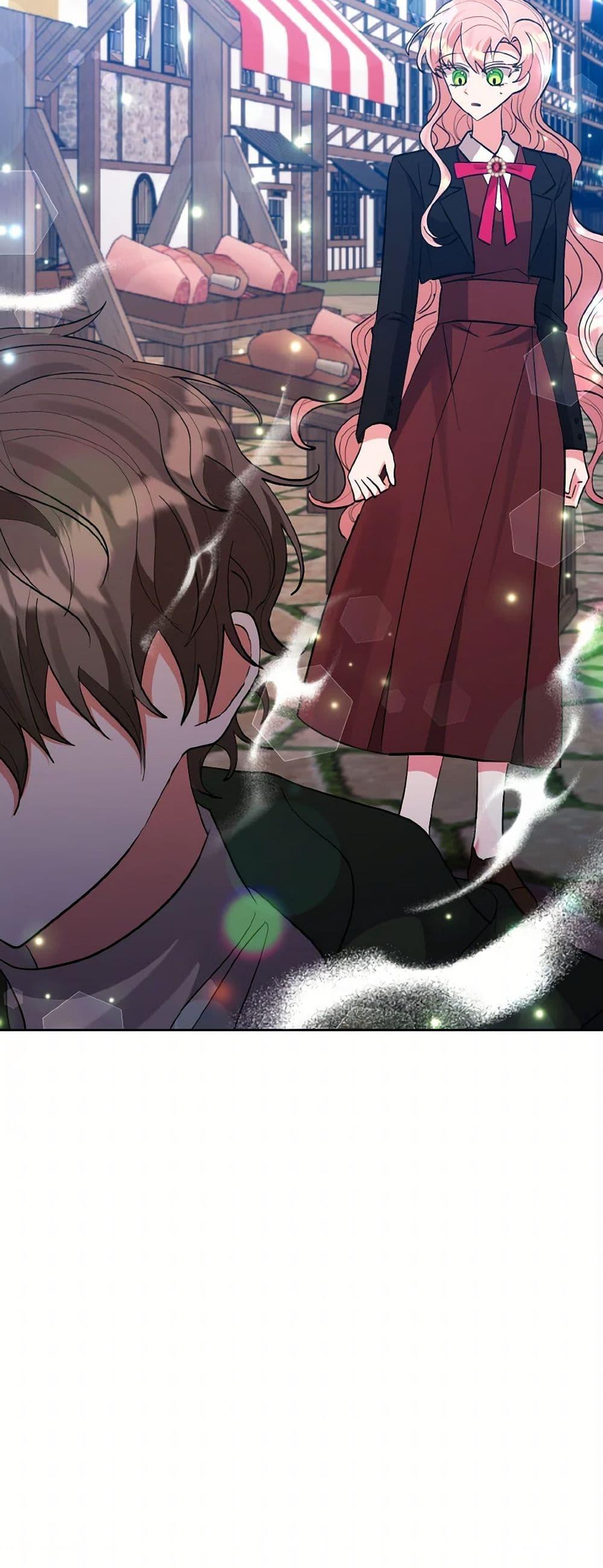 Manga-lc-com อ่านมังงะ อ่านการ์ตูน ออนไลน์ ฟรี I Adopted the Male Lead ตอนที่ 1 2 3 4 5 6 7 8 9 10 11 12 13 14 ฟรี ไม่มีโฆษณา Manga-lc - อ่าน มังงะ อ่าน การ์ตูน ออนไลน์ อ่านมังงะ ฟรี