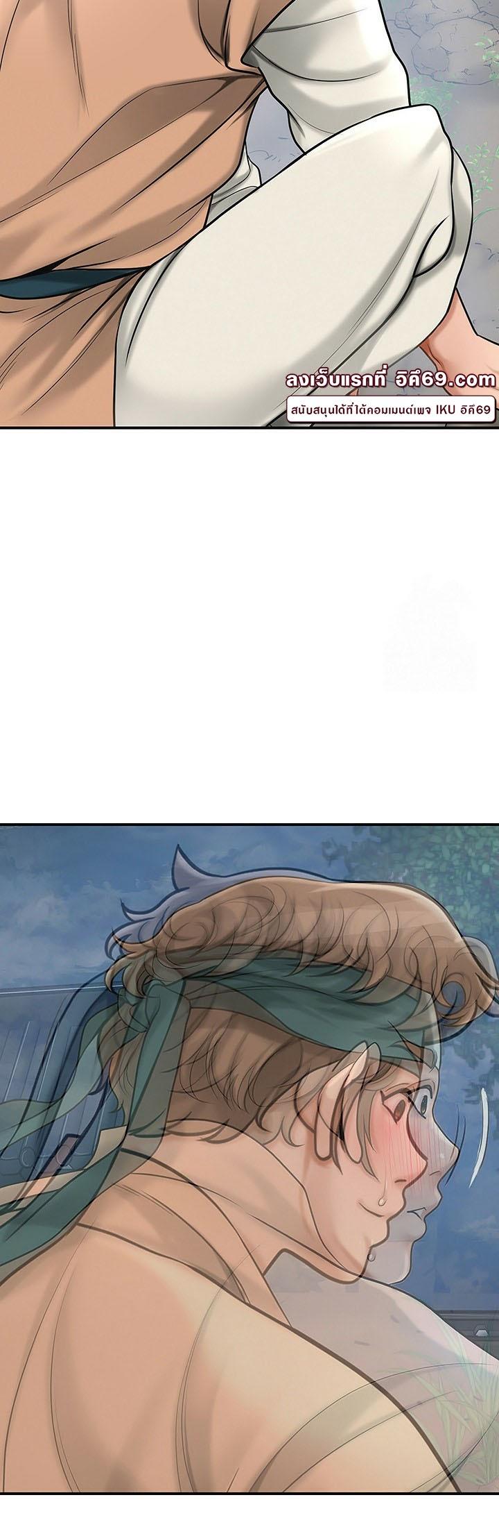 Doujin-Lc- อ่าน โดจิน มังฮวา เกาหลี ญี่ปุ่น จีน แปลไทย Brothel ตอนที่ 1 2 3 4 5 6 7 8 9 10 11 12 13 14 ฟรี ไม่มีโฆษณา อ่าน โดจิน Manhwa เกาหลี ญี่ปุ่น จีน เรามีครบ คัดมาให้เน้นๆ โดจิน 18+ รับประกันความฟินโดย  Doujin Lc
