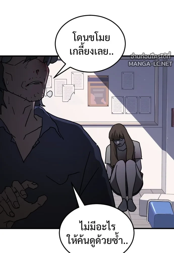 Manga-lc-com อ่านมังงะ อ่านการ์ตูน ออนไลน์ ฟรี วันดีคืนดี โซลก็ ตอนที่ 1 2 3 4 5 6 7 8 9 10 11 12 13 14 ฟรี ไม่มีโฆษณา Manga-lc - อ่าน มังงะ อ่าน การ์ตูน ออนไลน์ อ่านมังงะ ฟรี