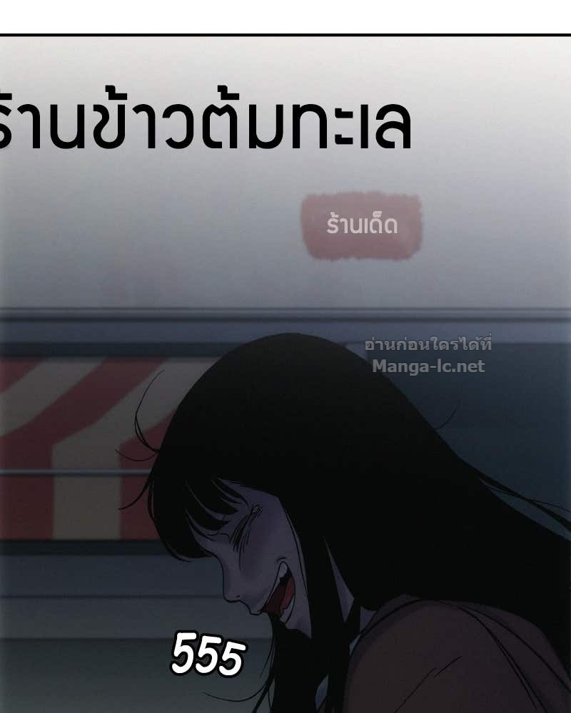 Doujin-Lc- อ่าน โดจิน มังฮวา เกาหลี ญี่ปุ่น จีน แปลไทย บอกมาค่าตัวเท่าไหร่ ตอนที่ 1 2 3 4 5 6 7 8 9 10 11 12 13 14 ฟรี ไม่มีโฆษณา อ่าน โดจิน Manhwa เกาหลี ญี่ปุ่น จีน เรามีครบ คัดมาให้เน้นๆ โดจิน 18+ รับประกันความฟินโดย Doujin Lc