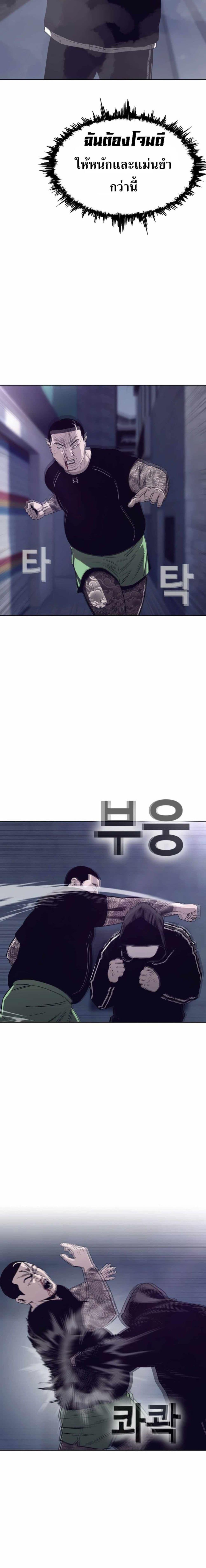 Manga-lc-com อ่านมังงะ อ่านการ์ตูน ออนไลน์ ฟรี Let’s Make a Contract ตอนที่ 1 2 3 4 5 6 7 8 9 10 11 12 13 14 ฟรี ไม่มีโฆษณา Manga-lc - อ่าน มังงะ อ่าน การ์ตูน ออนไลน์ อ่านมังงะ ฟรี