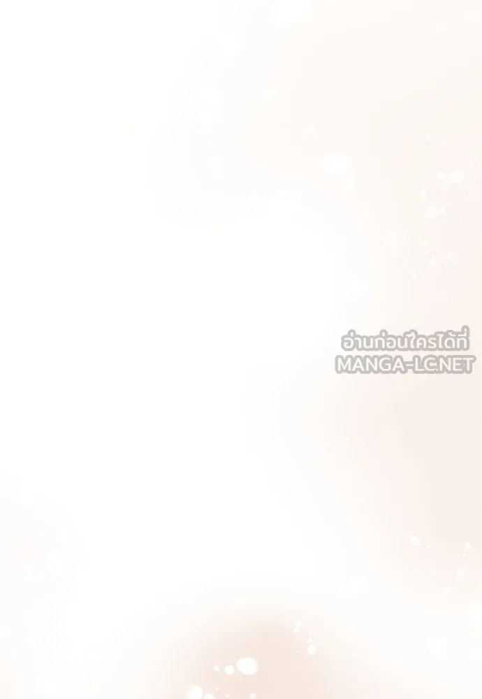 สาวใช้อย่างฉัน ขอเลือกหันหลังให้นาย ตอนที่ 5 รูปที่ 75