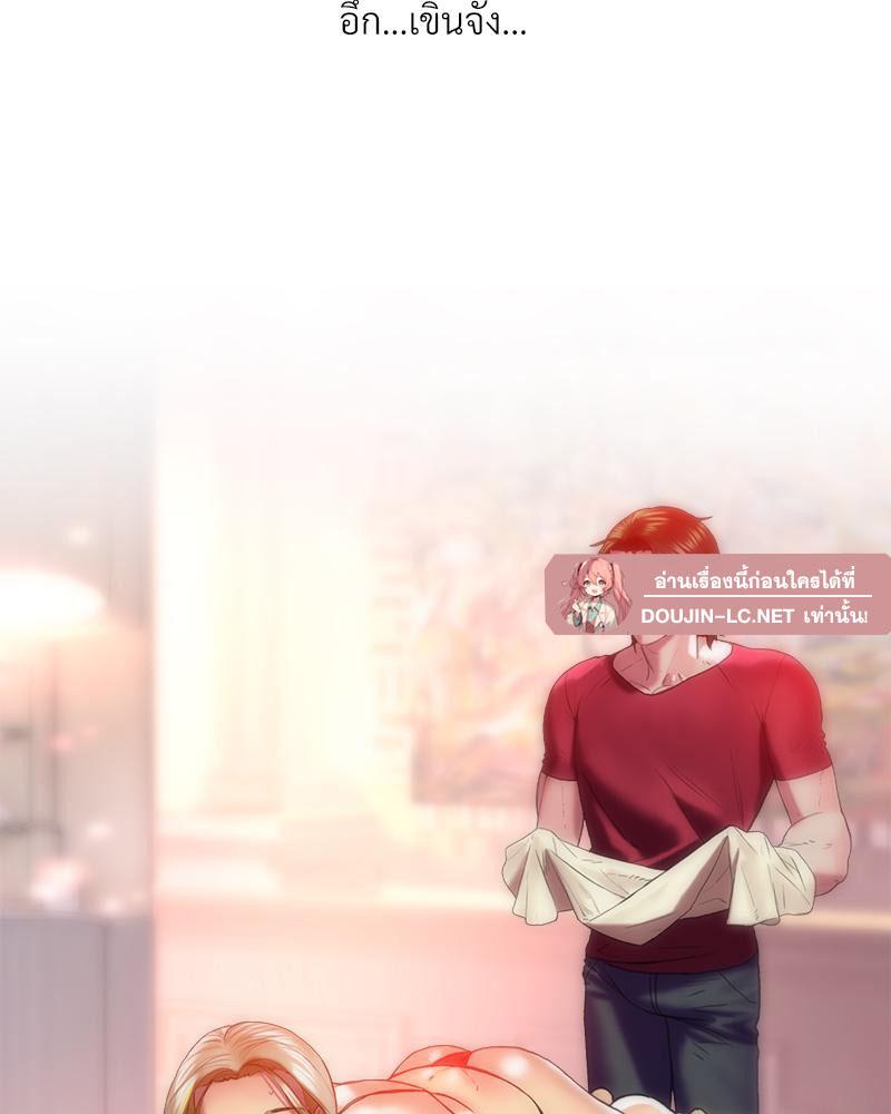 Doujin-Lc- อ่าน โดจิน มังฮวา เกาหลี ญี่ปุ่น จีน แปลไทย เมืองกระหายรัก ตอนที่ 1 2 3 4 5 6 7 8 9 10 11 12 13 14 ฟรี ไม่มีโฆษณา อ่าน โดจิน Manhwa เกาหลี ญี่ปุ่น จีน เรามีครบ คัดมาให้เน้นๆ โดจิน 18+ รับประกันความฟินโดย  Doujin Lc