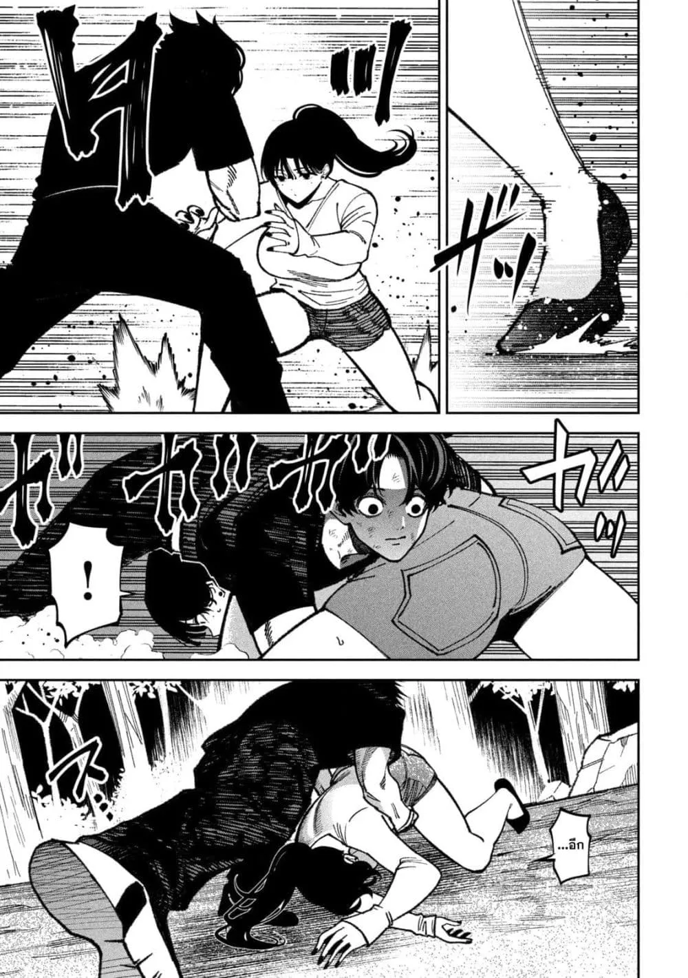 Manga-lc-com อ่านมังงะ อ่านการ์ตูน ออนไลน์ ฟรี Koroshi to Uso no Marriage ตอนที่ 1 2 3 4 5 6 7 8 9 10 11 12 13 14 ฟรี ไม่มีโฆษณา Manga-lc - อ่าน มังงะ อ่าน การ์ตูน ออนไลน์ อ่านมังงะ ฟรี