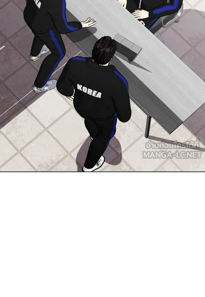 หมาหัวเน่า ตอนที่ 158 รูปที่ 143