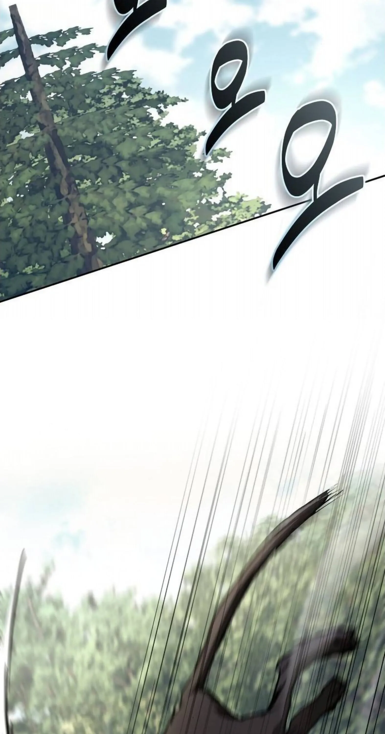 Reborn on the Demonic Cult Battlefield ยอดอ_จฉร_ยะผ_หวนค_น ตอนที่ ตอนที่ 25 รูปที่ 2