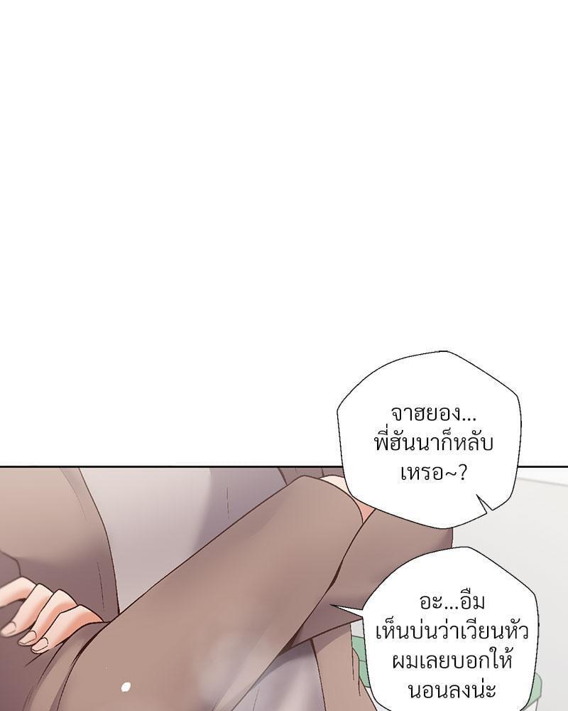 Doujin-Lc- อ่าน โดจิน มังฮวา เกาหลี ญี่ปุ่น จีน แปลไทย Family with Benefits ตอนที่ 1 2 3 4 5 6 7 8 9 10 11 12 13 14 ฟรี ไม่มีโฆษณา อ่าน โดจิน Manhwa เกาหลี ญี่ปุ่น จีน เรามีครบ คัดมาให้เน้นๆ โดจิน 18+ รับประกันความฟินโดย  Doujin Lc