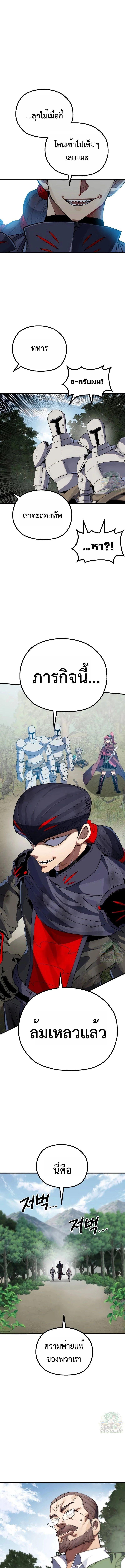 Manga-lc-com อ่านมังงะ อ่านการ์ตูน ออนไลน์ ฟรี Warrior of the Sword Heart ตอนที่ 1 2 3 4 5 6 7 8 9 10 11 12 13 14 ฟรี ไม่มีโฆษณา Manga-lc - อ่าน มังงะ อ่าน การ์ตูน ออนไลน์ อ่านมังงะ ฟรี