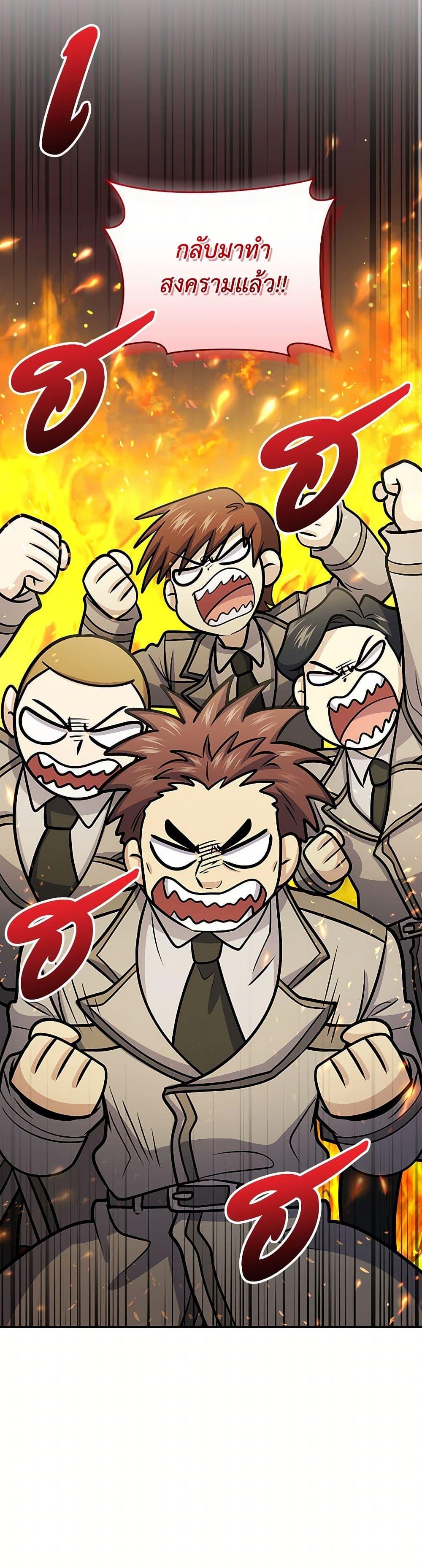 Manga-lc-com อ่านมังงะ อ่านการ์ตูน ออนไลน์ ฟรี Bizarre Restaurant ตอนที่ 1 2 3 4 5 6 7 8 9 10 11 12 13 14 ฟรี ไม่มีโฆษณา Manga-lc - อ่าน มังงะ อ่าน การ์ตูน ออนไลน์ อ่านมังงะ ฟรี