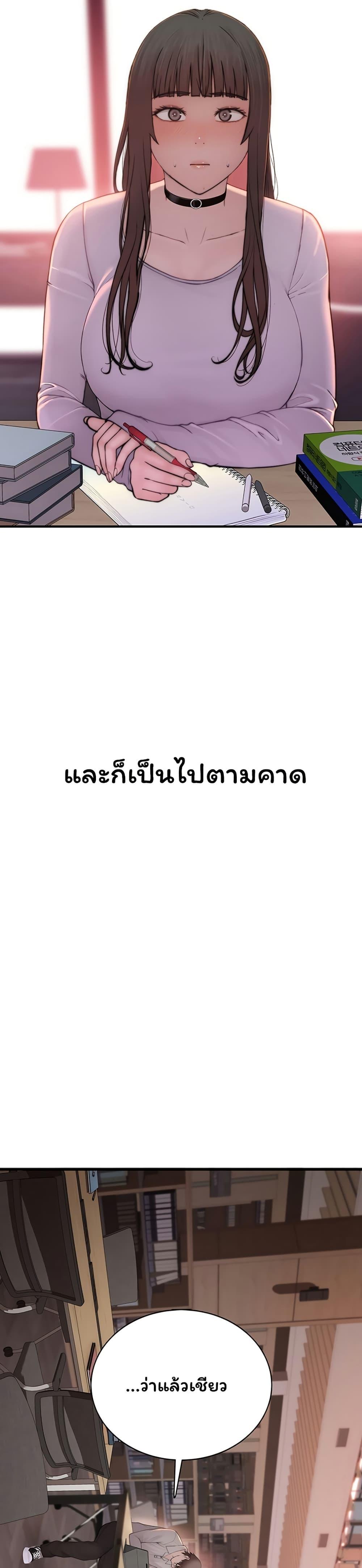 Doujin-Lc- อ่าน โดจิน มังฮวา เกาหลี ญี่ปุ่น จีน แปลไทย Scumbag ตอนที่ 1 2 3 4 5 6 7 8 9 10 11 12 13 14 ฟรี ไม่มีโฆษณา อ่าน โดจิน Manhwa เกาหลี ญี่ปุ่น จีน เรามีครบ คัดมาให้เน้นๆ โดจิน 18+ รับประกันความฟินโดย  Doujin Lc