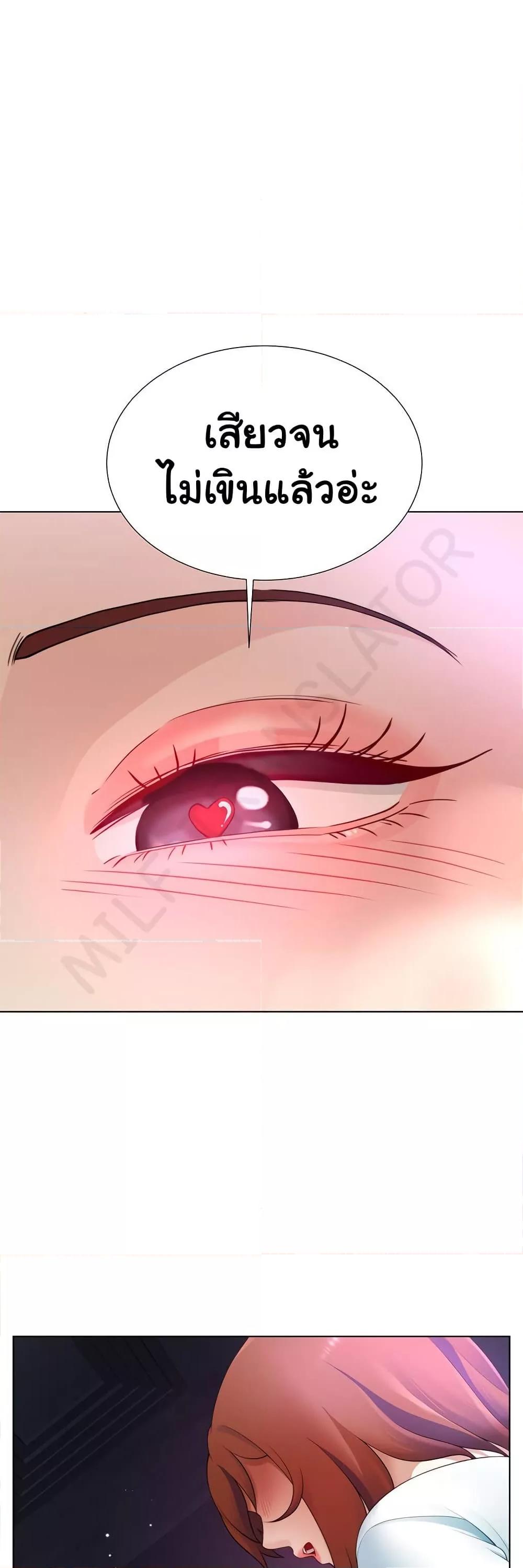 Doujin-Lc- อ่าน โดจิน มังฮวา เกาหลี ญี่ปุ่น จีน แปลไทย Wanna Become a Dad or a Boyfriend ตอนที่ 1 2 3 4 5 6 7 8 9 10 11 12 13 14 ฟรี ไม่มีโฆษณา อ่าน โดจิน Manhwa เกาหลี ญี่ปุ่น จีน เรามีครบ คัดมาให้เน้นๆ โดจิน 18+ รับประกันความฟินโดย  Doujin Lc