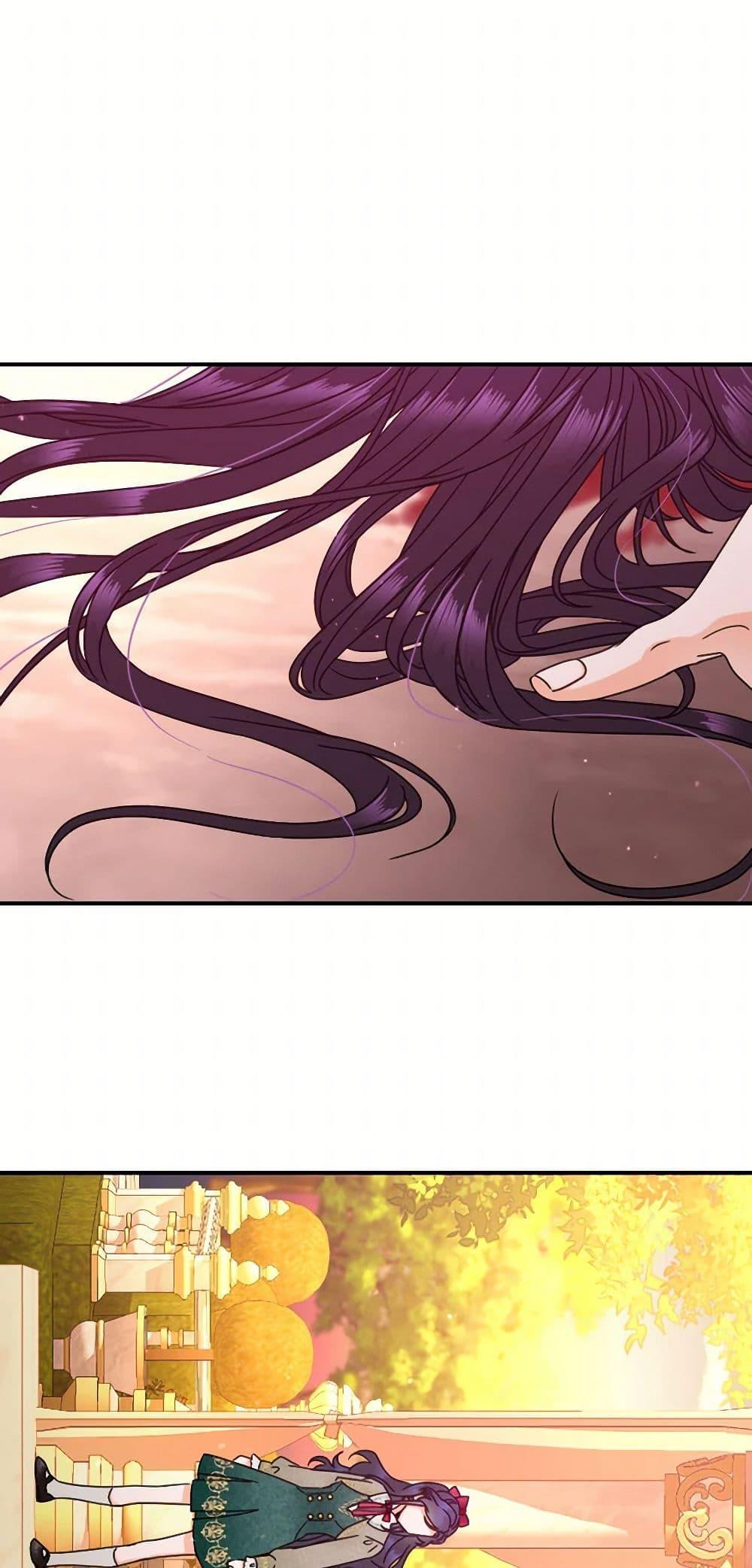 Manga-lc-com อ่านมังงะ อ่านการ์ตูน ออนไลน์ ฟรี Lady Baby ตอนที่ 1 2 3 4 5 6 7 8 9 10 11 12 13 14 ฟรี ไม่มีโฆษณา Manga-lc - อ่าน มังงะ อ่าน การ์ตูน ออนไลน์ อ่านมังงะ ฟรี