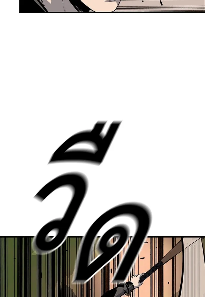 King Game ตอนที่ 32 เสียใจจัง รูปที่ 70