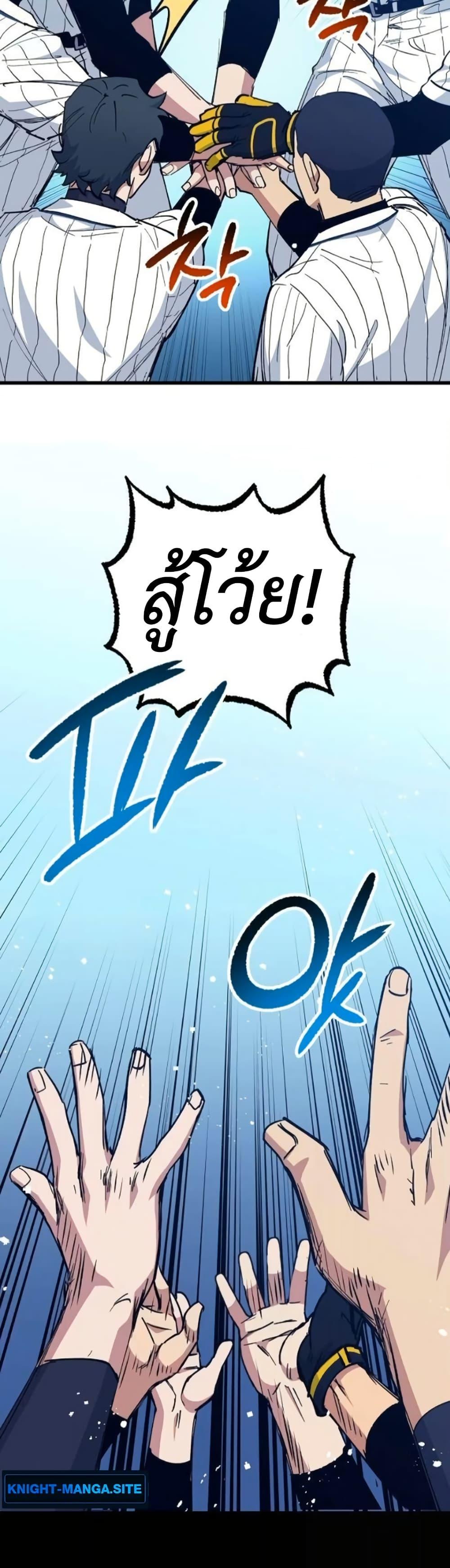 Manga-lc-com อ่านมังงะ อ่านการ์ตูน ออนไลน์ ฟรี Monster Genius Players Really Like Me ตอนที่ 1 2 3 4 5 6 7 8 9 10 11 12 13 14 ฟรี ไม่มีโฆษณา Manga-lc - อ่าน มังงะ อ่าน การ์ตูน ออนไลน์ อ่านมังงะ ฟรี