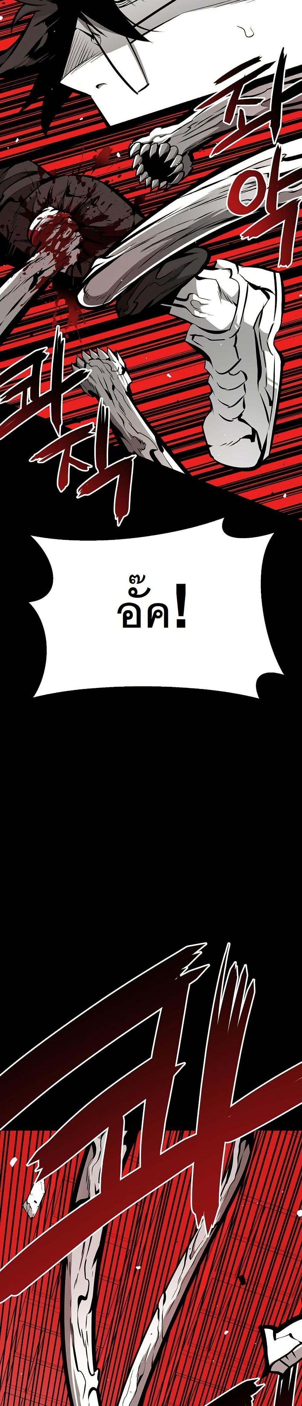 Manga-lc-com อ่านมังงะ อ่านการ์ตูน ออนไลน์ ฟรี Beast Burn ตอนที่ 1 2 3 4 5 6 7 8 9 10 11 12 13 14 ฟรี ไม่มีโฆษณา Manga-lc - อ่าน มังงะ อ่าน การ์ตูน ออนไลน์ อ่านมังงะ ฟรี