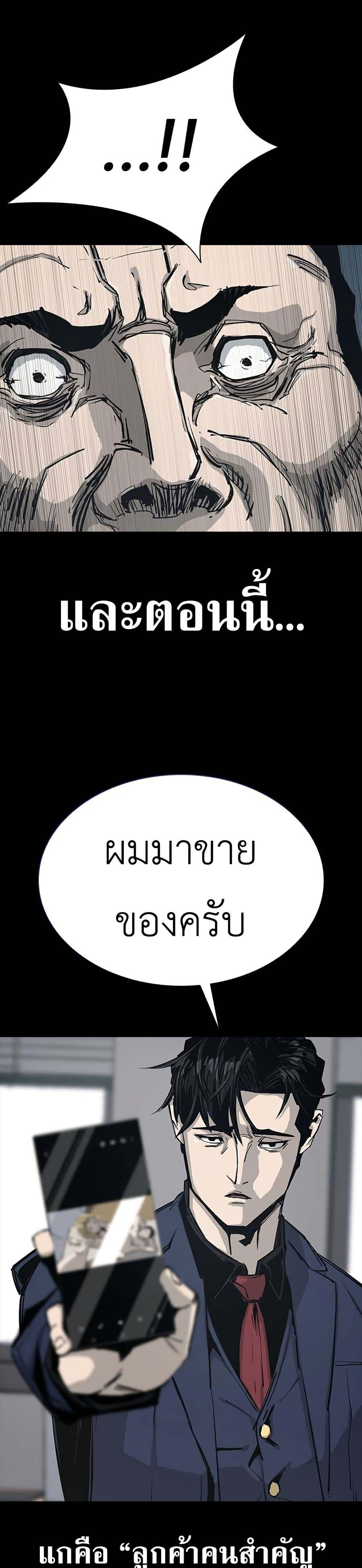 Manga-lc-com อ่านมังงะ อ่านการ์ตูน ออนไลน์ ฟรี Royal Family ตอนที่ 1 2 3 4 5 6 7 8 9 10 11 12 13 14 ฟรี ไม่มีโฆษณา Manga-lc - อ่าน มังงะ อ่าน การ์ตูน ออนไลน์ อ่านมังงะ ฟรี