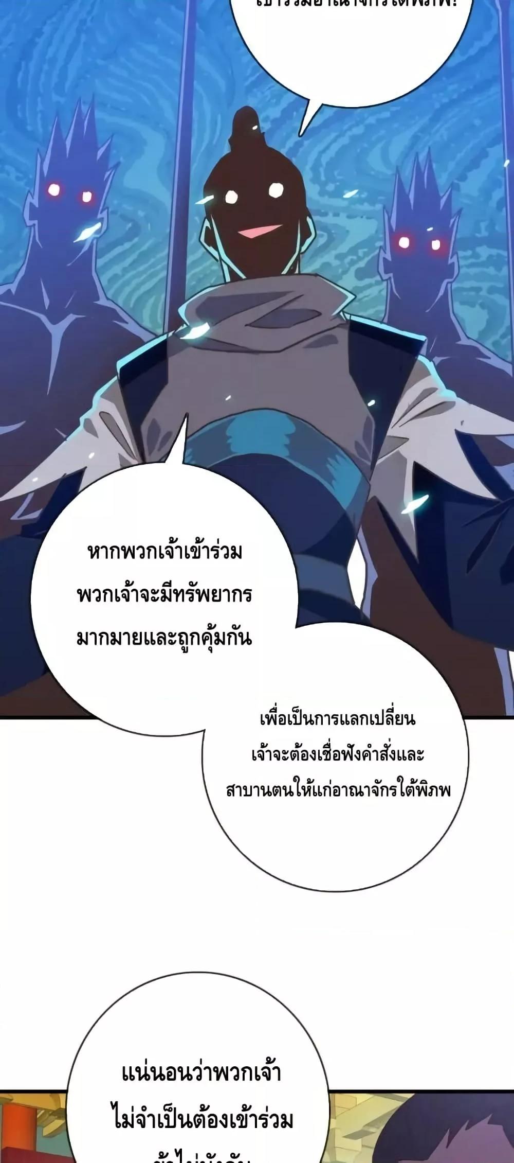 Manga-lc-com อ่านมังงะ อ่านการ์ตูน ออนไลน์ ฟรี CrazyLeveling ตอนที่ 1 2 3 4 5 6 7 8 9 10 11 12 13 14 ฟรี ไม่มีโฆษณา Manga-lc - อ่าน มังงะ อ่าน การ์ตูน ออนไลน์ อ่านมังงะ ฟรี