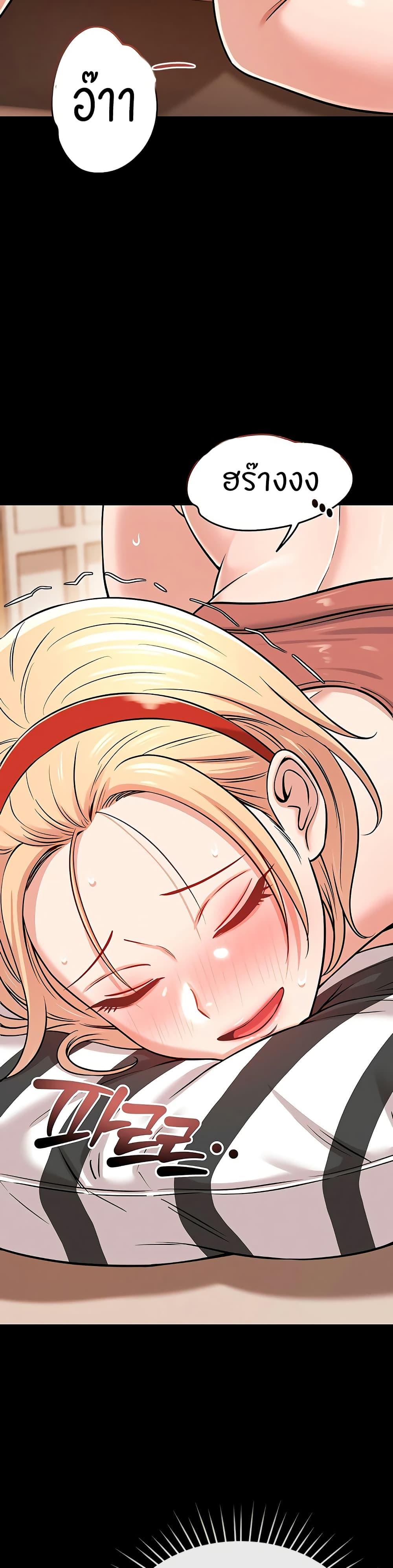 Doujin-Lc- อ่าน โดจิน มังฮวา เกาหลี ญี่ปุ่น จีน แปลไทย Taming My New Sister ตอนที่ 1 2 3 4 5 6 7 8 9 10 11 12 13 14 ฟรี ไม่มีโฆษณา อ่าน โดจิน Manhwa เกาหลี ญี่ปุ่น จีน เรามีครบ คัดมาให้เน้นๆ โดจิน 18+ รับประกันความฟินโดย  Doujin Lc