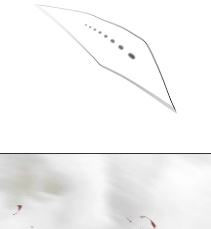 ยุคแห่งยอดมนุษย์ ตอนที่ 49 รูปที่ 80