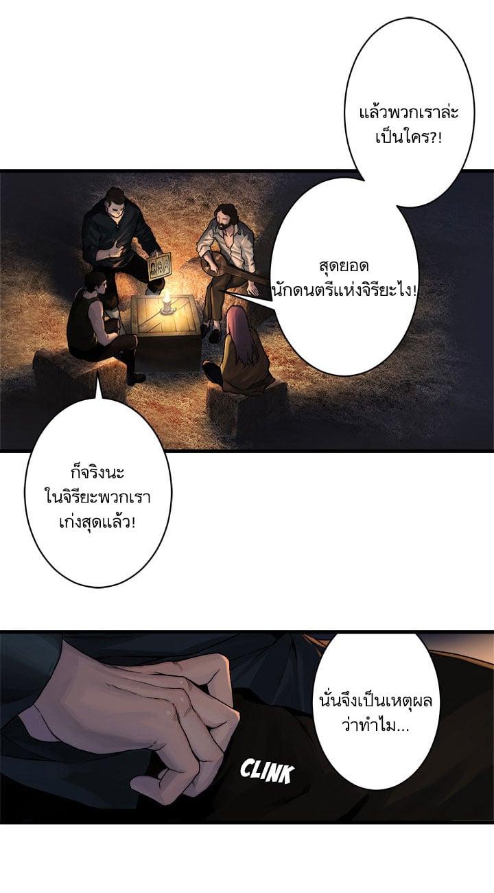 Manga-lc-com อ่านมังงะ อ่านการ์ตูน ออนไลน์ ฟรี Her Summon ตอนที่ 1 2 3 4 5 6 7 8 9 10 11 12 13 14 ฟรี ไม่มีโฆษณา Manga-lc - อ่าน มังงะ อ่าน การ์ตูน ออนไลน์ อ่านมังงะ ฟรี