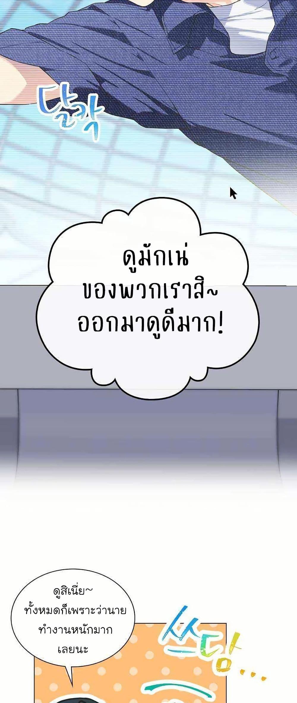 Manga-lc-com อ่านมังงะ อ่านการ์ตูน ออนไลน์ ฟรี Saving the Doomed Idols With My Touch ตอนที่ 1 2 3 4 5 6 7 8 9 10 11 12 13 14 ฟรี ไม่มีโฆษณา Manga-lc - อ่าน มังงะ อ่าน การ์ตูน ออนไลน์ อ่านมังงะ ฟรี