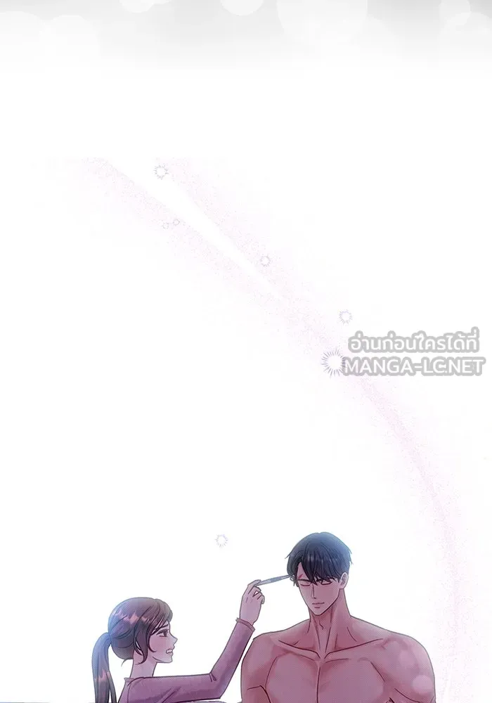 คู่มือคว้าหัวใจนายตัวร้าย ตอนที่ 65 รูปที่ 54