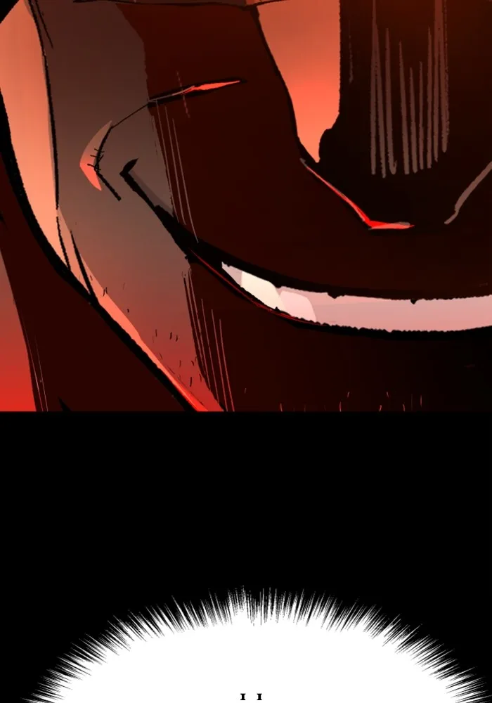 พี่ชายสายบอดี้การ์ด ตอนที่ 134 รูปที่ 83