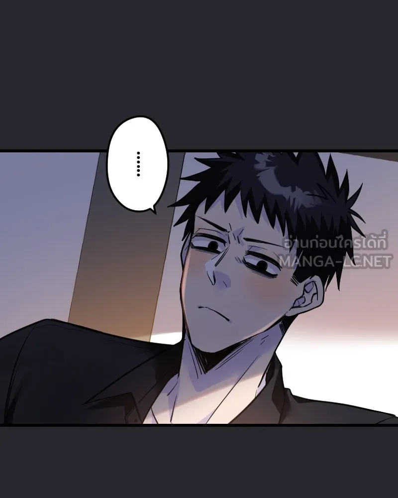 Promise of Death ตอนที่ ep6  ภาพซ้อนทับ รูปที่ 93