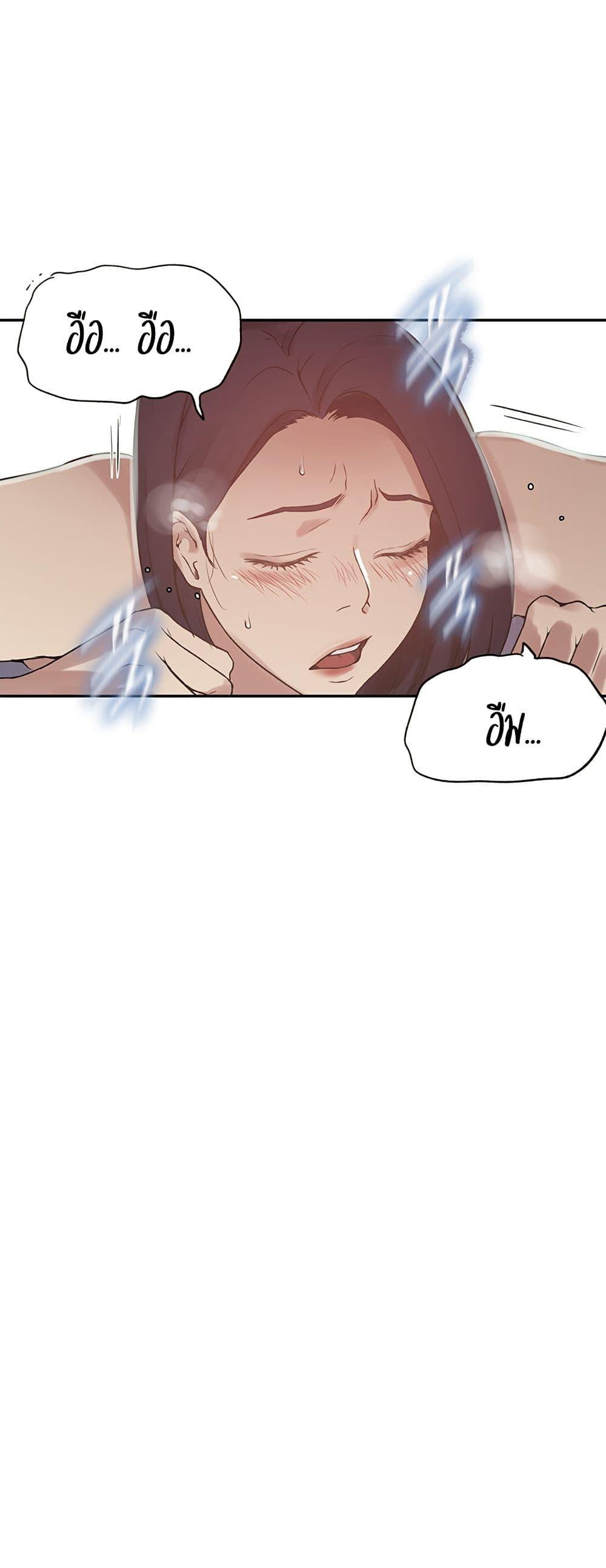 Doujin-Lc- อ่าน โดจิน มังฮวา เกาหลี ญี่ปุ่น จีน แปลไทย Secret Class ตอนที่ 1 2 3 4 5 6 7 8 9 10 11 12 13 14 ฟรี ไม่มีโฆษณา อ่าน โดจิน Manhwa เกาหลี ญี่ปุ่น จีน เรามีครบ คัดมาให้เน้นๆ โดจิน 18+ รับประกันความฟินโดย  Doujin Lc