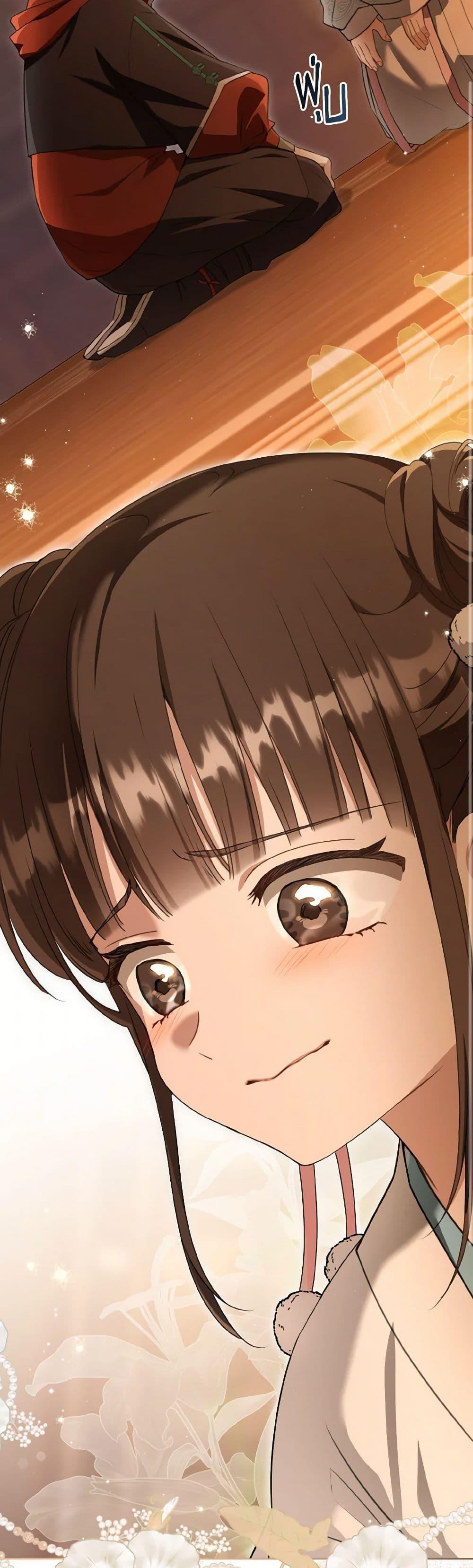 Manga-lc-com อ่านมังงะ อ่านการ์ตูน ออนไลน์ ฟรี I Became the Despised Granddaughter of the Powerful Martial Arts Family ตอนที่ 1 2 3 4 5 6 7 8 9 10 11 12 13 14 ฟรี ไม่มีโฆษณา Manga-lc - อ่าน มังงะ อ่าน การ์ตูน ออนไลน์ อ่านมังงะ ฟรี