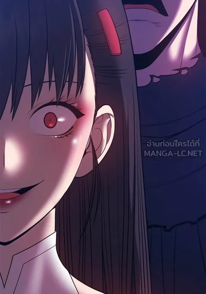 +99 ท่อนไม้ ตอนที่ 168 รูปที่ 305