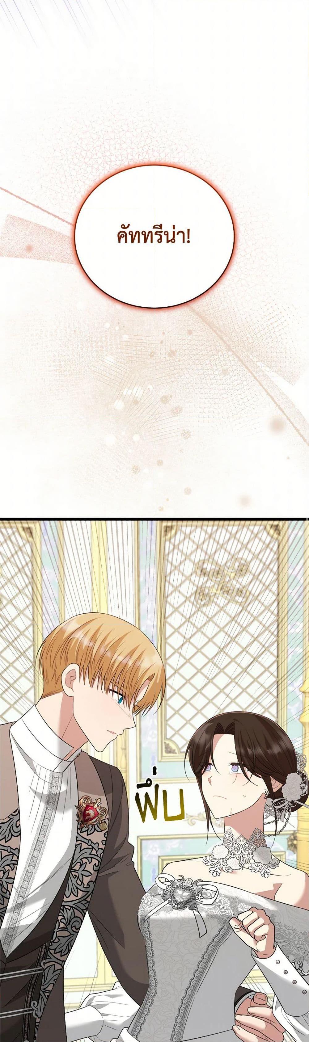 Manga-lc-com อ่านมังงะ อ่านการ์ตูน ออนไลน์ ฟรี Four Dangerous Brothers to My Rescue ตอนที่ 1 2 3 4 5 6 7 8 9 10 11 12 13 14 ฟรี ไม่มีโฆษณา Manga-lc - อ่าน มังงะ อ่าน การ์ตูน ออนไลน์ อ่านมังงะ ฟรี