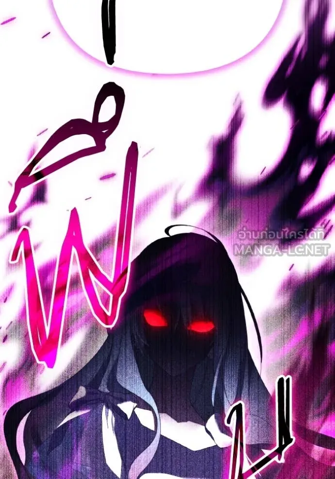 ราชินีจอมมาร ตอนที่ 42 รูปที่ 49