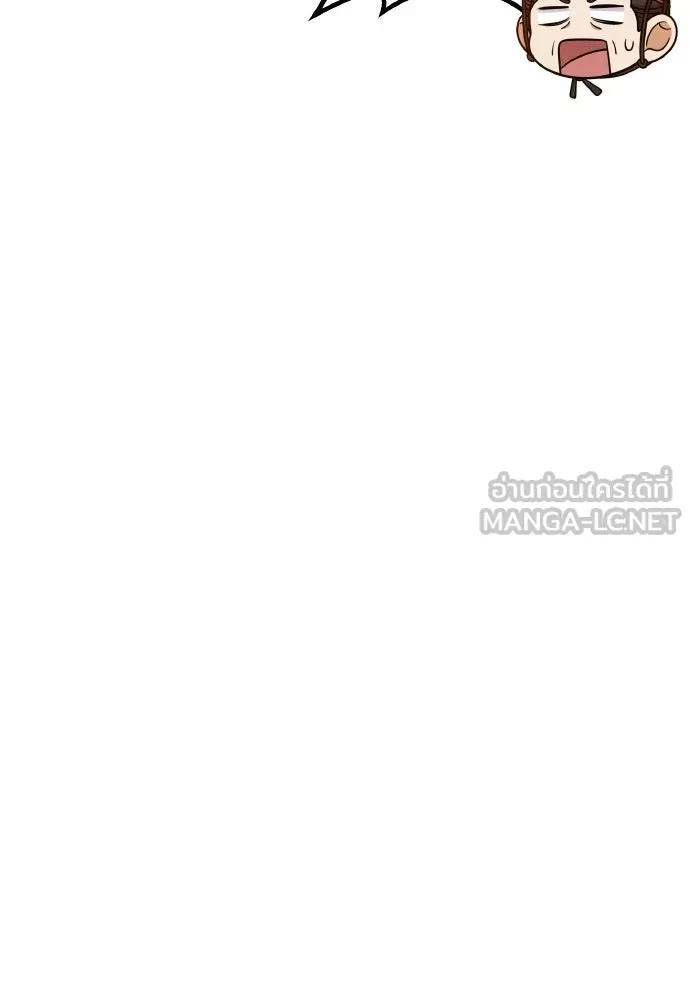 ข้าเนี่ยนะเป็นพระสนม ตอนที่ 125 หลอกกันไปกันมา รูปที่ 81