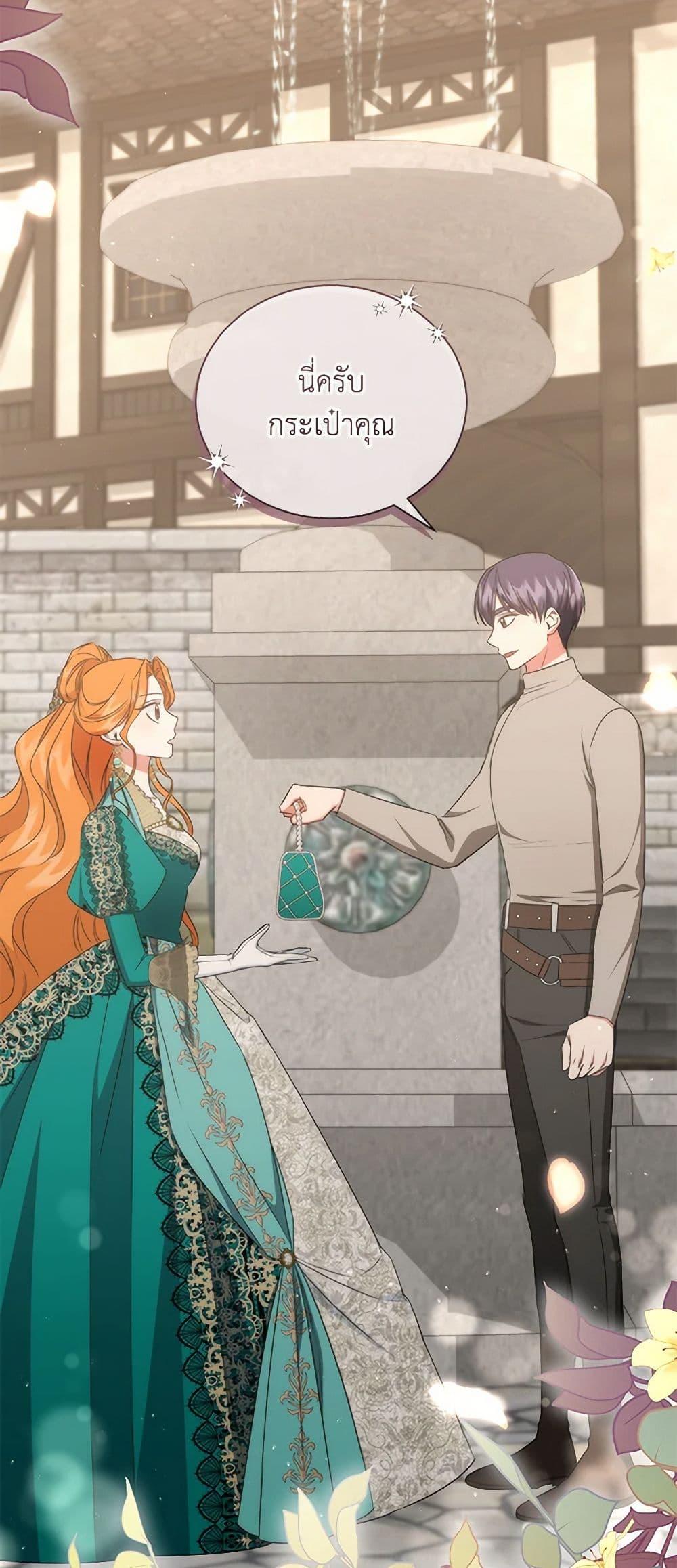 Manga-lc-com อ่านมังงะ อ่านการ์ตูน ออนไลน์ ฟรี I’ll Change My Fate To Be Executed ตอนที่ 1 2 3 4 5 6 7 8 9 10 11 12 13 14 ฟรี ไม่มีโฆษณา Manga-lc - อ่าน มังงะ อ่าน การ์ตูน ออนไลน์ อ่านมังงะ ฟรี