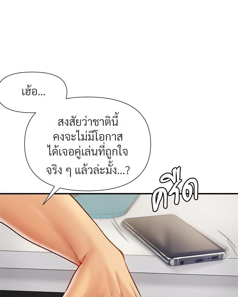 Doujin-Lc- อ่าน โดจิน มังฮวา เกาหลี ญี่ปุ่น จีน แปลไทย Delirious Diary ตอนที่ 1 2 3 4 5 6 7 8 9 10 11 12 13 14 ฟรี ไม่มีโฆษณา อ่าน โดจิน Manhwa เกาหลี ญี่ปุ่น จีน เรามีครบ คัดมาให้เน้นๆ โดจิน 18+ รับประกันความฟินโดย  Doujin Lc