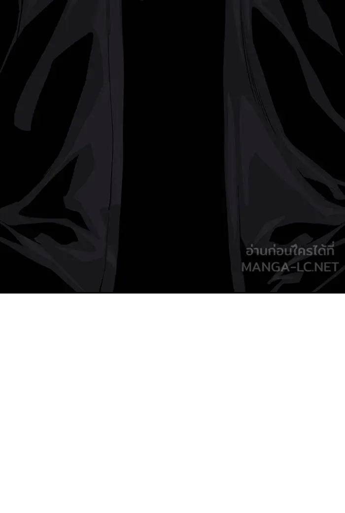 To not die ตอนที่ 62 รูปที่ 87