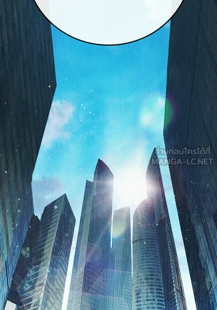 เยาวชนคนคุก ตอนที่ 7 รูปที่ 108