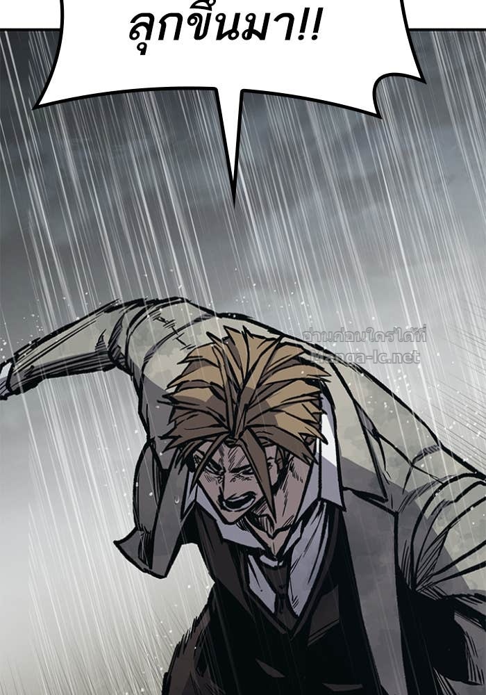 Doujin-Lc- อ่าน โดจิน มังฮวา เกาหลี ญี่ปุ่น จีน แปลไทย HECTOPASCAL ตอนที่ 1 2 3 4 5 6 7 8 9 10 11 12 13 14 ฟรี ไม่มีโฆษณา อ่าน โดจิน Manhwa เกาหลี ญี่ปุ่น จีน เรามีครบ คัดมาให้เน้นๆ โดจิน 18+ รับประกันความฟินโดย Doujin Lc